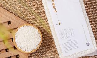 五常大米产区排名
